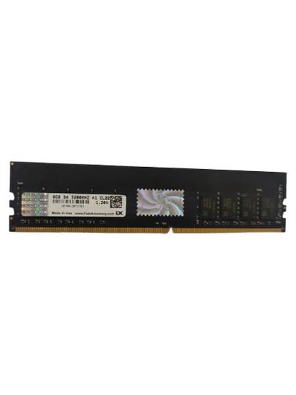 رم 16 گیگ هرتز 3200 (ddr4)|قطعات و لوازم جانبی رایانه|صومعه‌سرا, |دیوار
