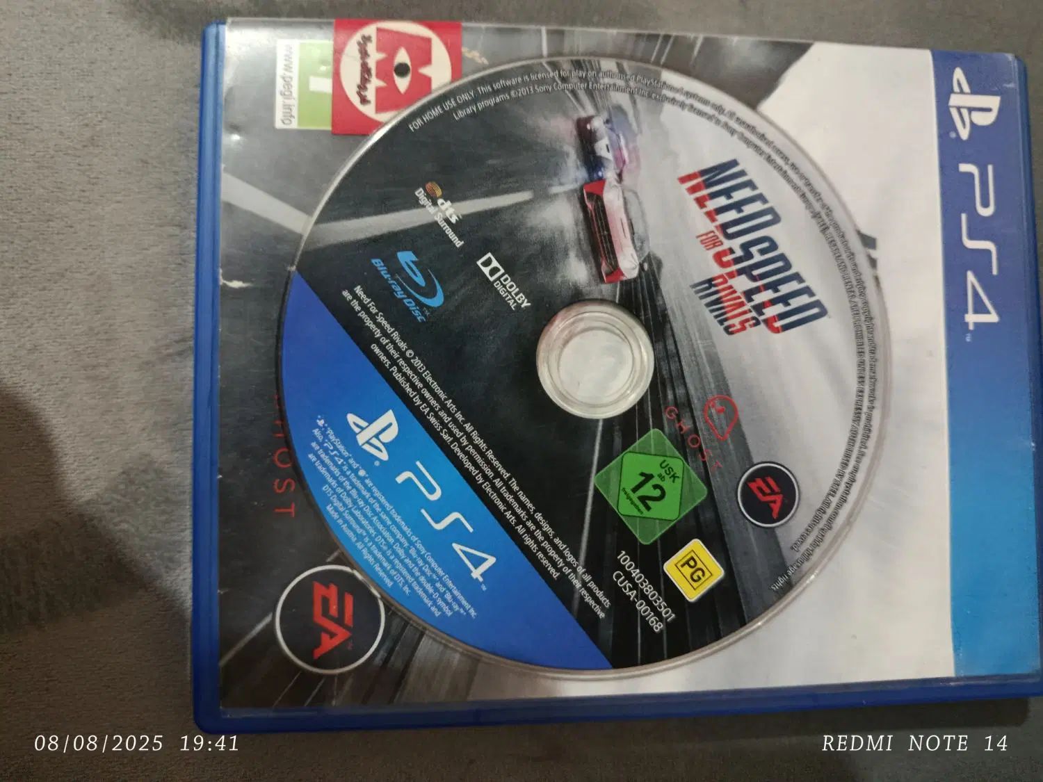 سیدی ps4|کنسول، بازی ویدئویی و آنلاین|کرج, خرمدشت|دیوار