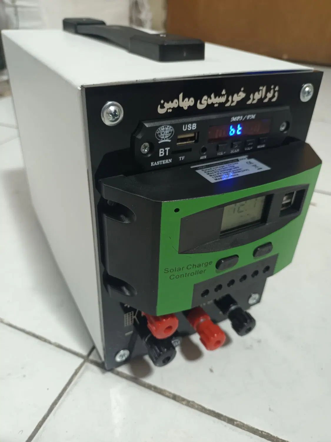 دستگاه پک خورشیدی چند کاره|مصالح و تجهیزات ساختمان|تهران, دانشگاه شریف|دیوار