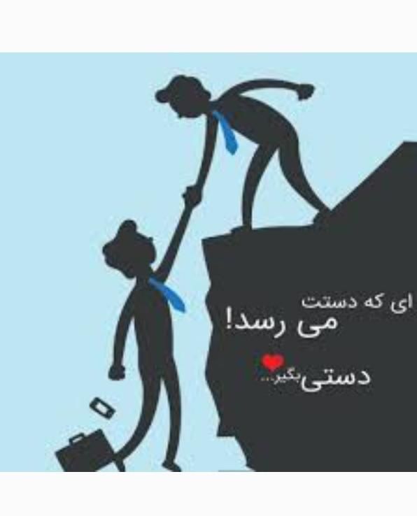 دنبال کارم|خدمات پیشه و مهارت|ارومیه, |دیوار