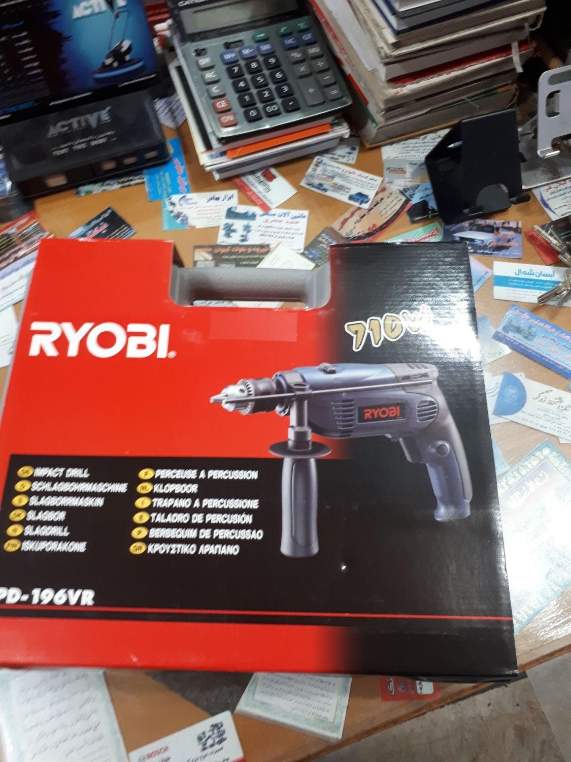 دریل چکشی ریوبی ۷۱۰وات ژاپن|ابزارآلات|رشت, حافظ آباد|دیوار