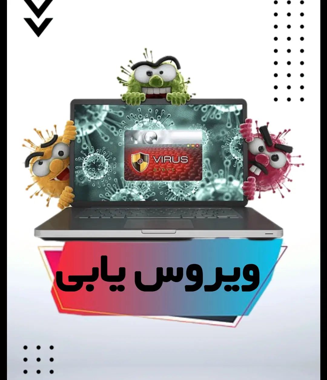 نصب بازی بر روی کامپیوتر و لپ تاپ|خدمات رایانه‌ای و موبایل|اصفهان, گلزار|دیوار