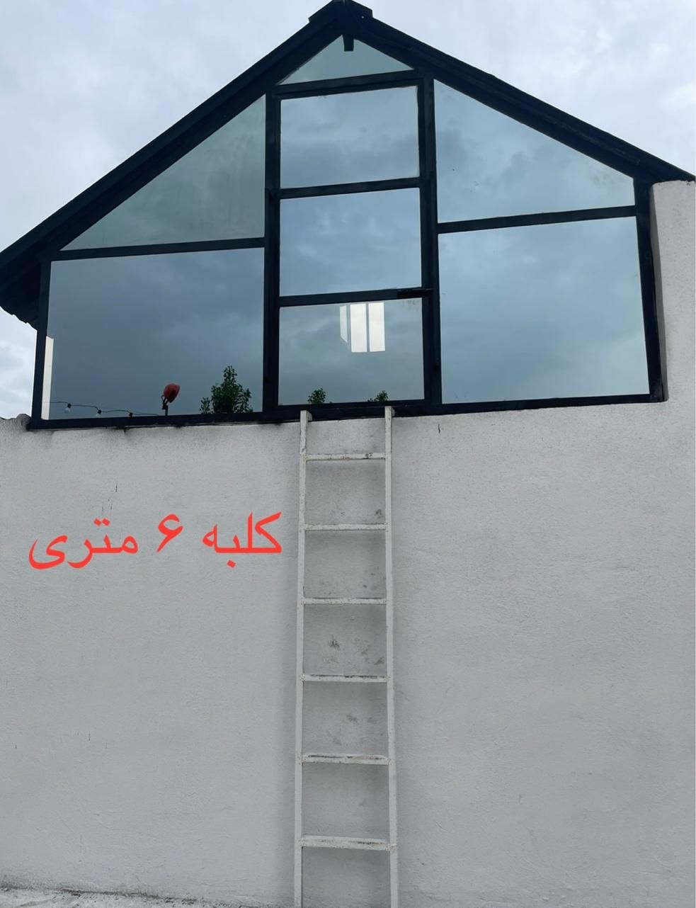 اجاره روزانه ویلاباغ دربستی جهت اسکان،دورهمی ،تولد|اجارهٔ کوتاه‌مدت ویلا و باغ|سنندج, |دیوار