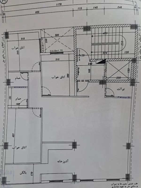 فروش آپارتمان ۱۳۹ متری ۳ خوابه تک واحدی|فروش آپارتمان|تهران, خانی آباد نو شمالی|دیوار