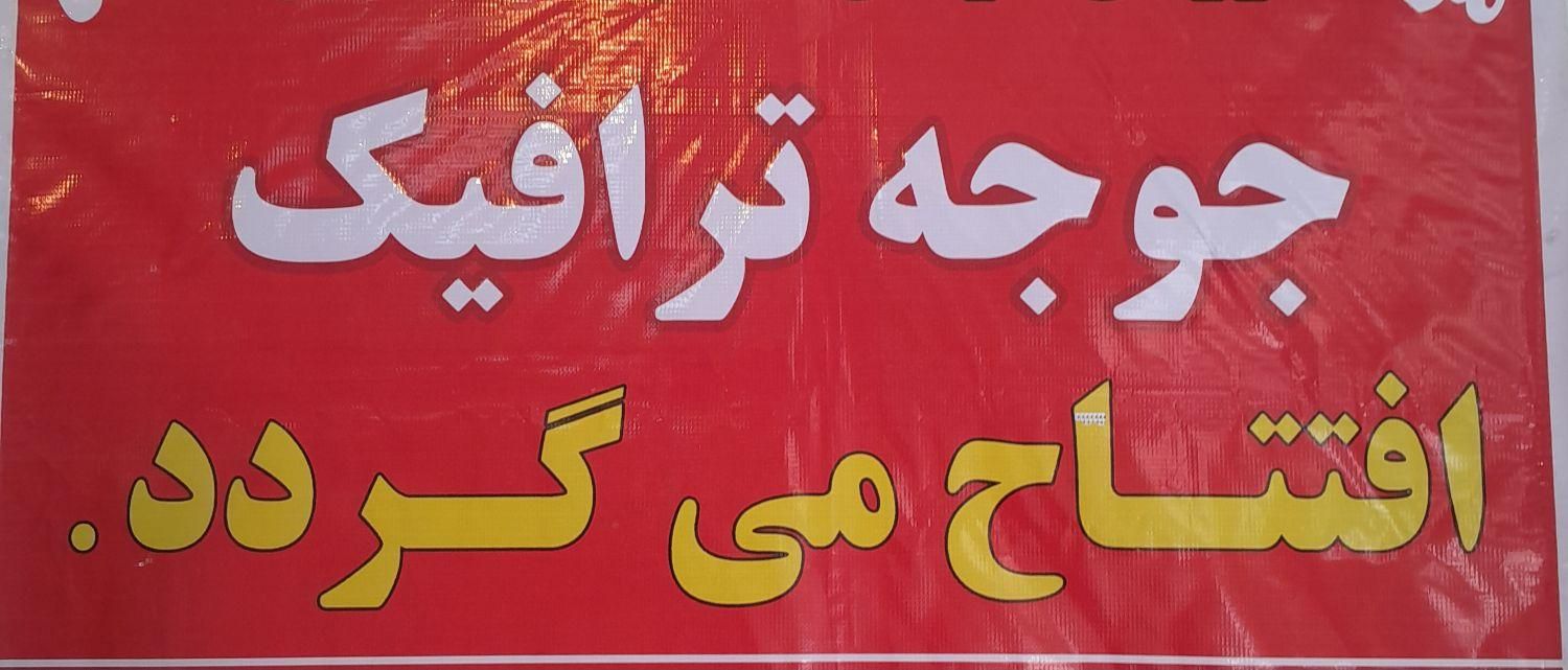 به یک کمک آشپز یا کباب پز نیازمندیم|استخدام خدمات فروشگاه و رستوران|قدس, |دیوار