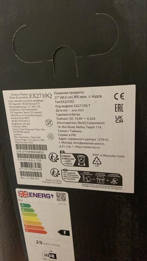 مانیتور گیمینگ 2K-Benq|قطعات و لوازم جانبی رایانه|جم, |دیوار
