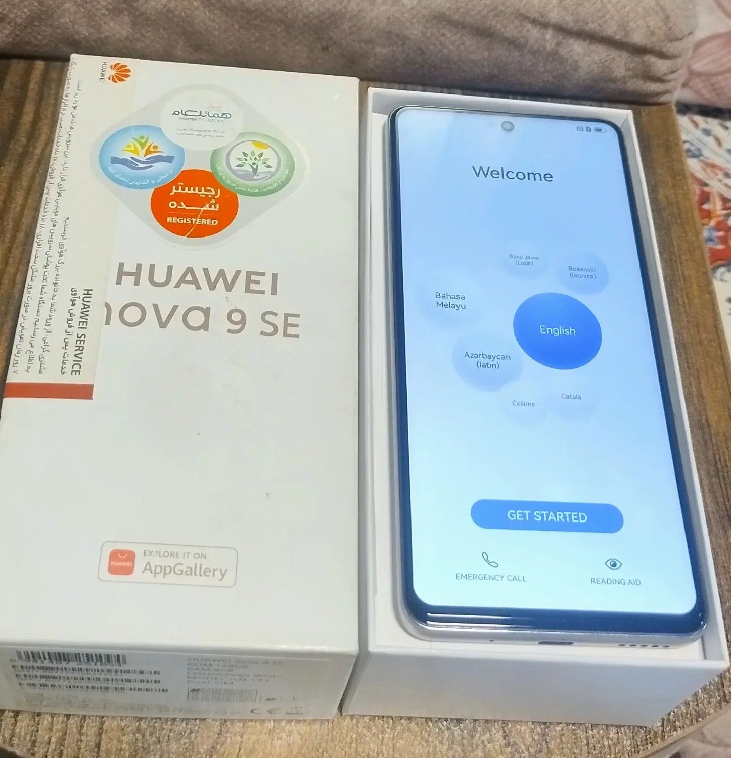 سری کمیاب هواوی Nova 9 SE RAM8/128G|موبایل|تهران, مهرآباد جنوبی|دیوار