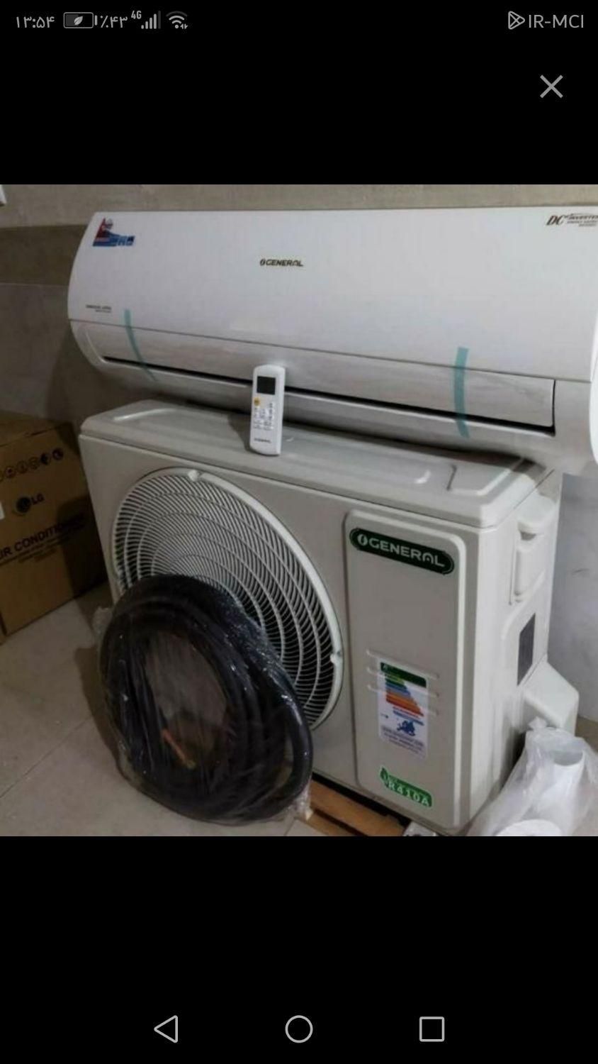 کولر گازی اوجنرال مدل ASGA12FUTA|کولر گازی و فن‌کوئل|ساری, |دیوار