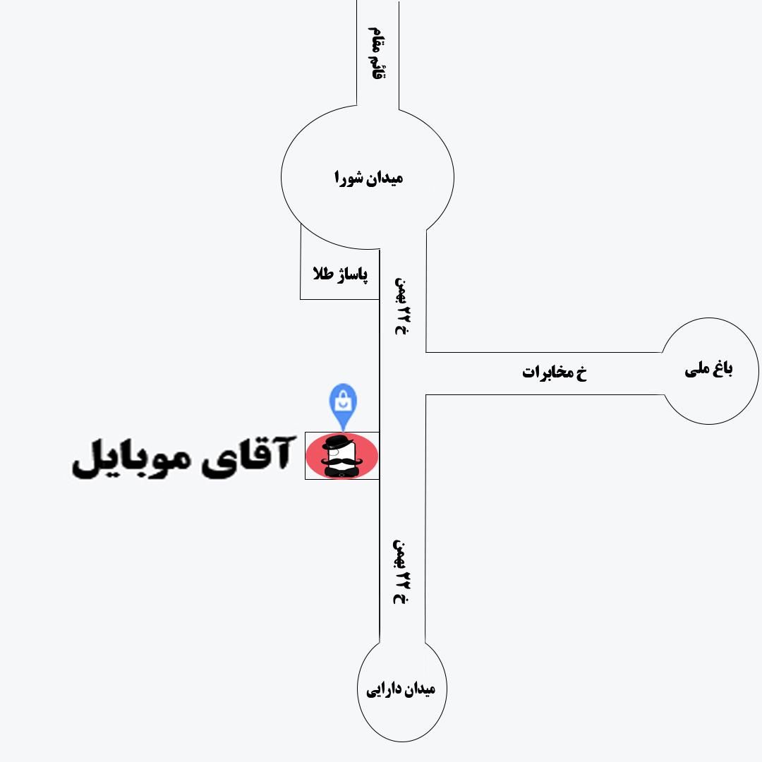 اسپیکر بلوتوث بزرگ قدی جشن ×اکو باند×|پخشکننده همراه|اراک, |دیوار