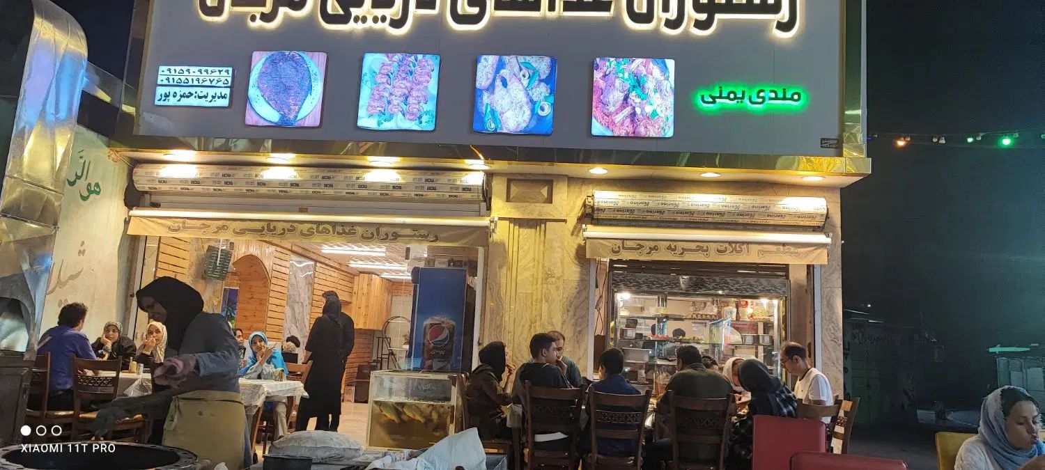 استخدام پرسنل سالندارو شاطر در رستوران|استخدام خدمات فروشگاه و رستوران|مشهد, محمدآباد|دیوار