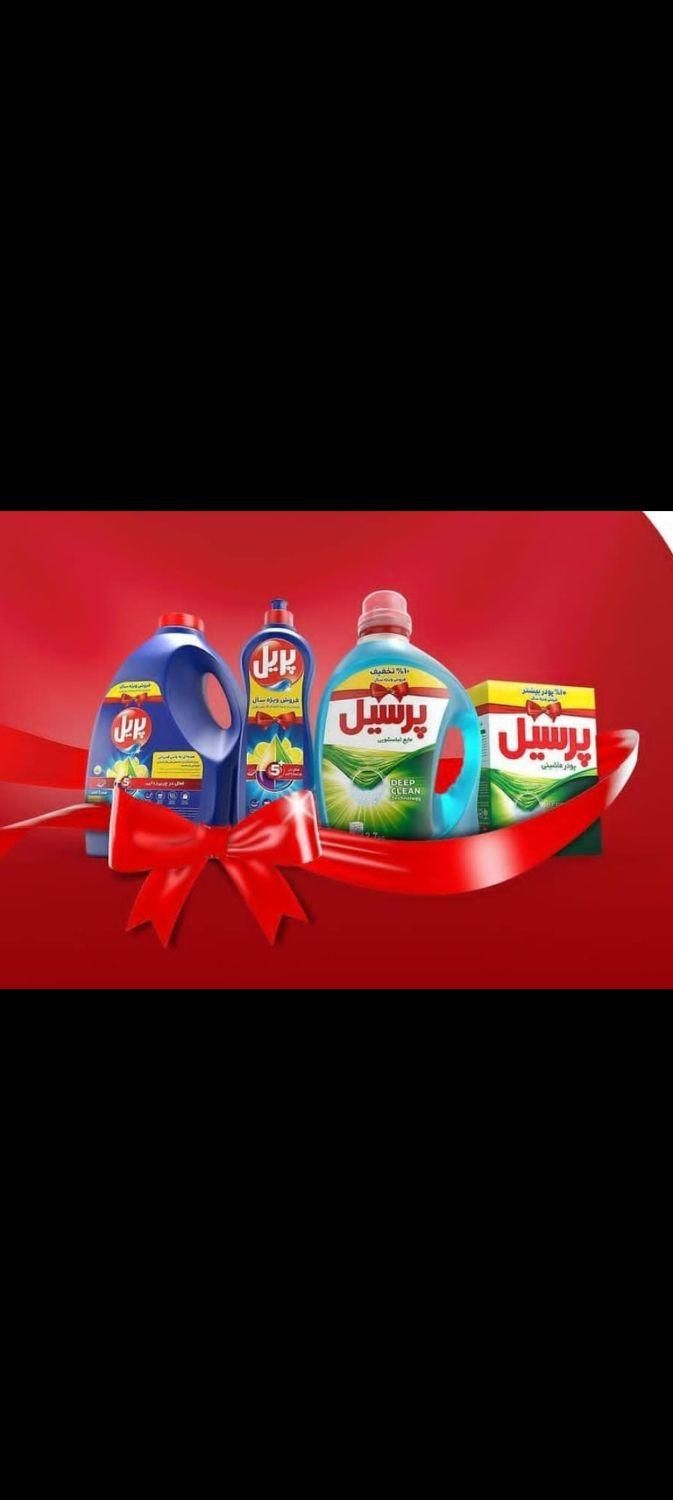 اسانس شوینده لوندر.لیمو.پریل پرسیل و ایفل رنگ|عمده‌فروشی|تهران, بازار|دیوار