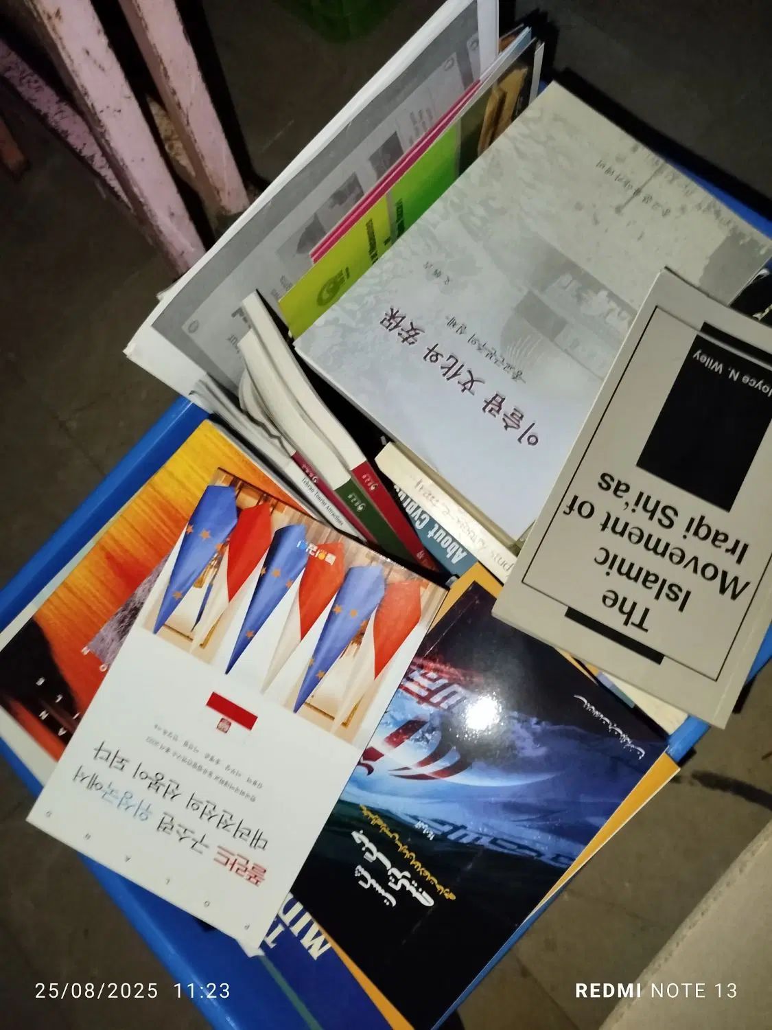 کتاب کره ی و ایرانی|کتاب و مجله آموزشی|تهران, ونک|دیوار