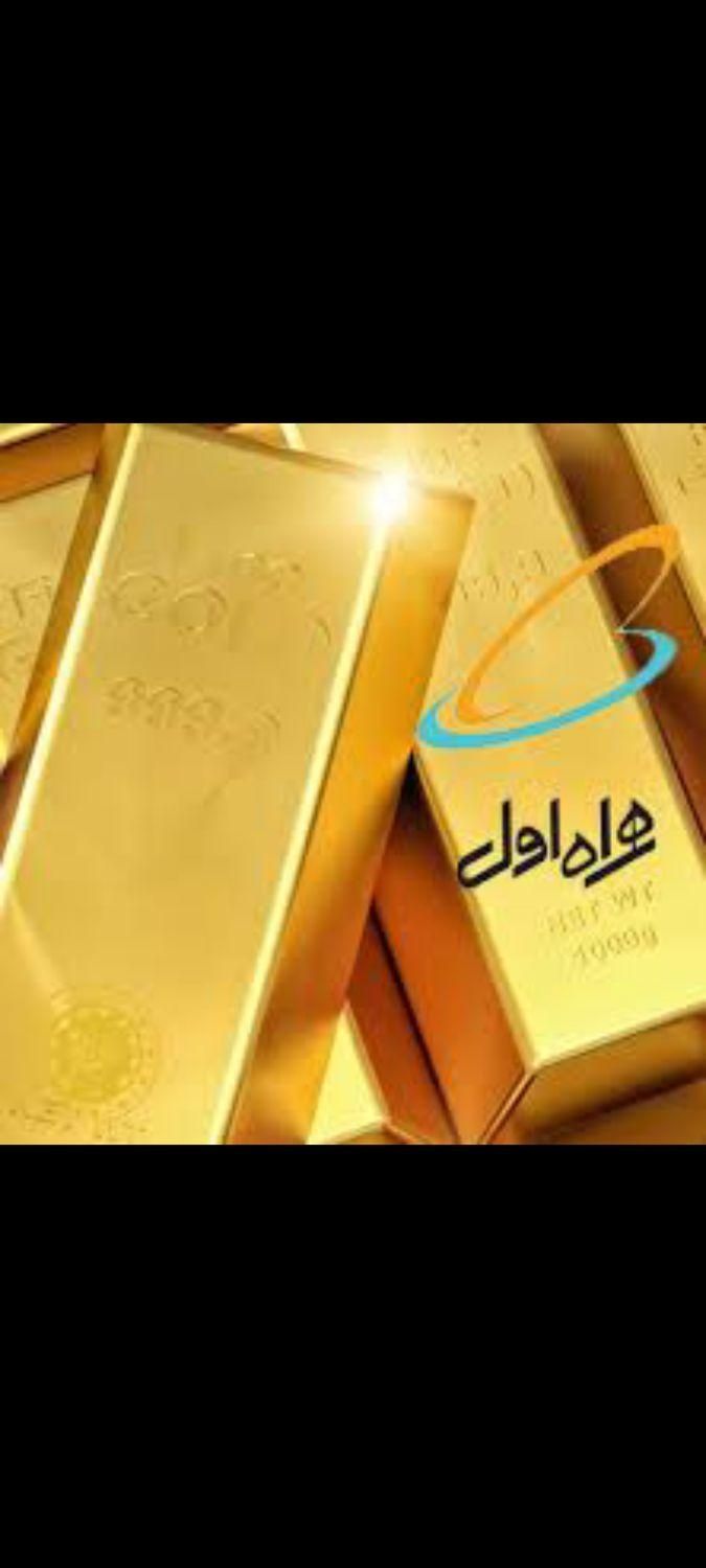 خط بیلبوردی ۱۷،۷۴۷،۱۷|سیم‌کارت|تهران, فرمانیه|دیوار