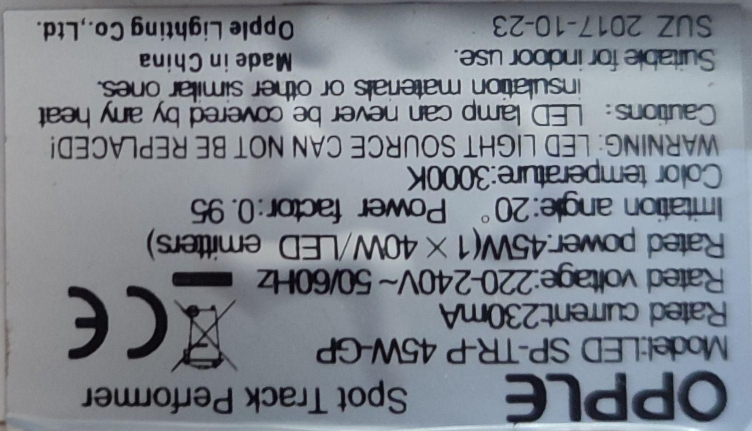 پرژکتور ریلی opple|لامپ و چراغ|تهران, هفده شهریور|دیوار