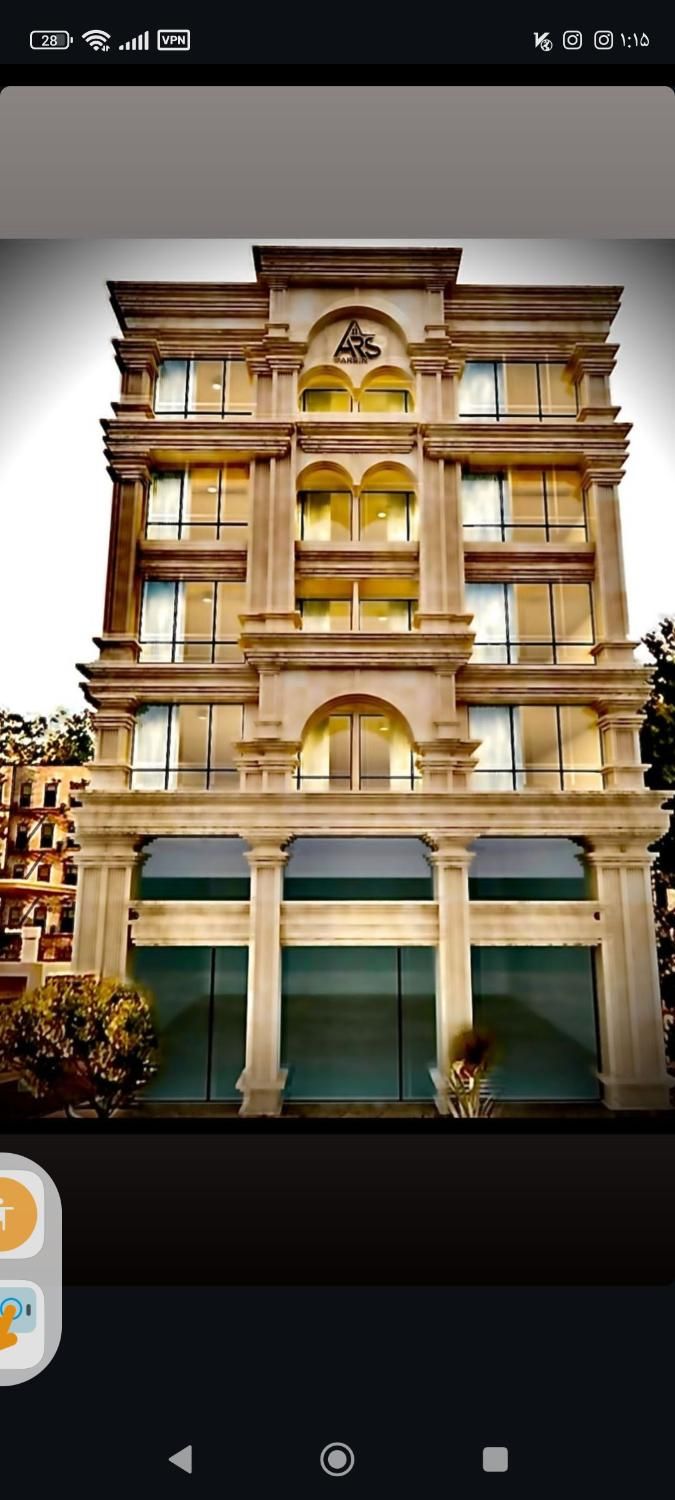 پیش فروش واحد تجاری اداری وحدت|پیشفروش املاک|فردیس, شهرک وحدت|دیوار