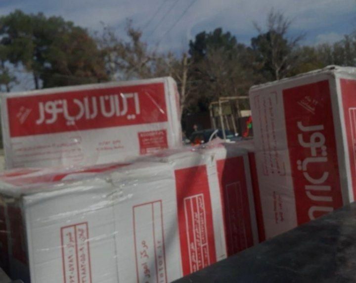 پکیج 24هزار بوتان مدل پرلاپرو با گارانتی معتبر|آبگرمکن، پکیج، شوفاژ|کرج, گوهردشت|دیوار