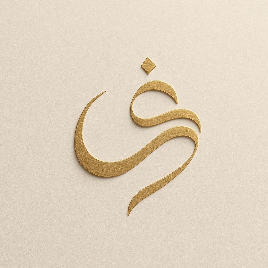آموزش کراتین + ورود به بازار کار یا کارآموزی|استخدام درمانی، زیبایی، بهداشتی|اصفهان, خانه اصفهان|دیوار