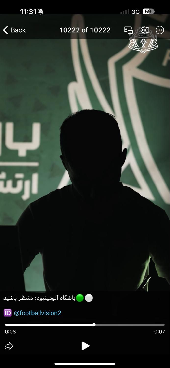 فعالیت داوطلبانه برای کمک به اسکان|فعالیت داوطلبانه تحقیقاتی|شاهین‌شهر, بانک استان|دیوار