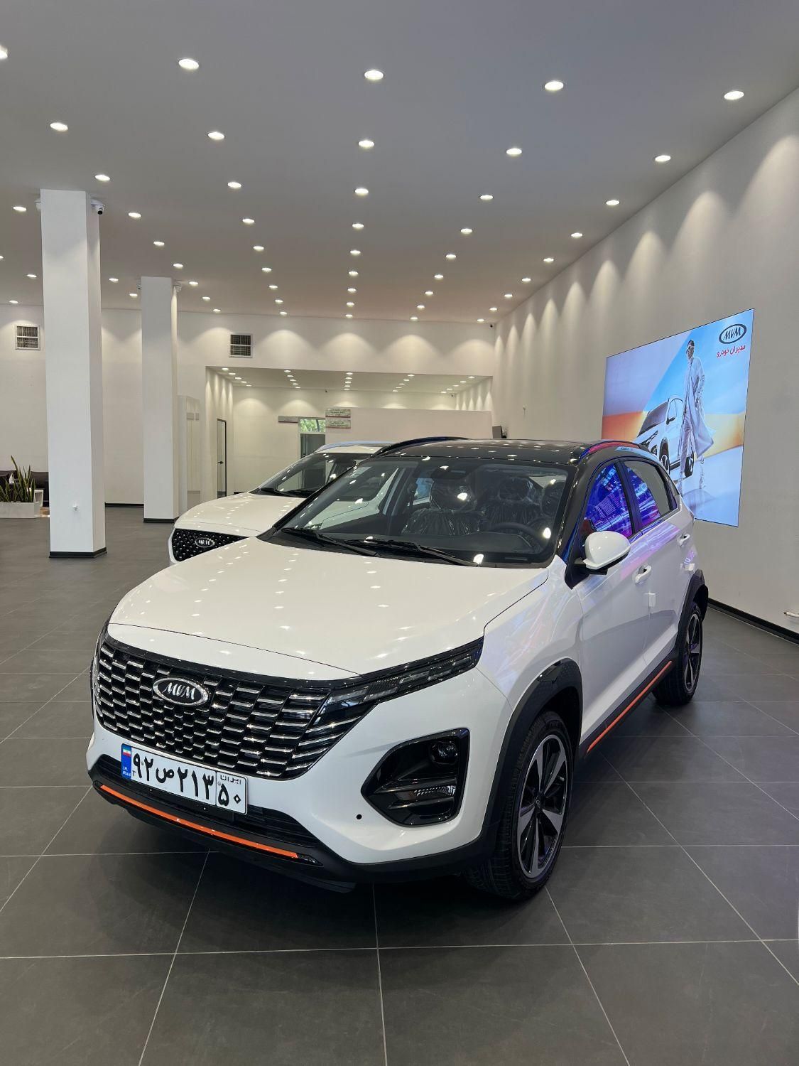 x33 اتومات|خودرو سواری و وانت|میبد, |دیوار