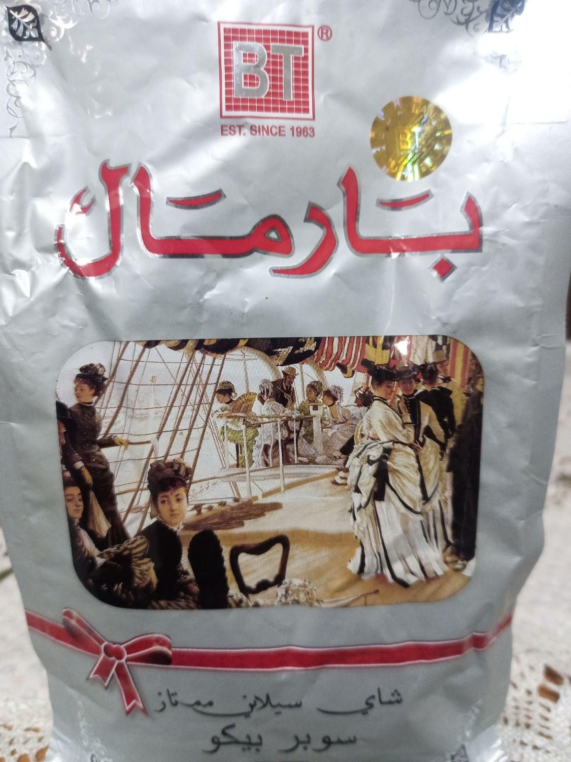 فروش انواع چایی خارجی اصل وارداتی درجه یک|خوردنی و آشامیدنی|شیراز, تاچارا|دیوار