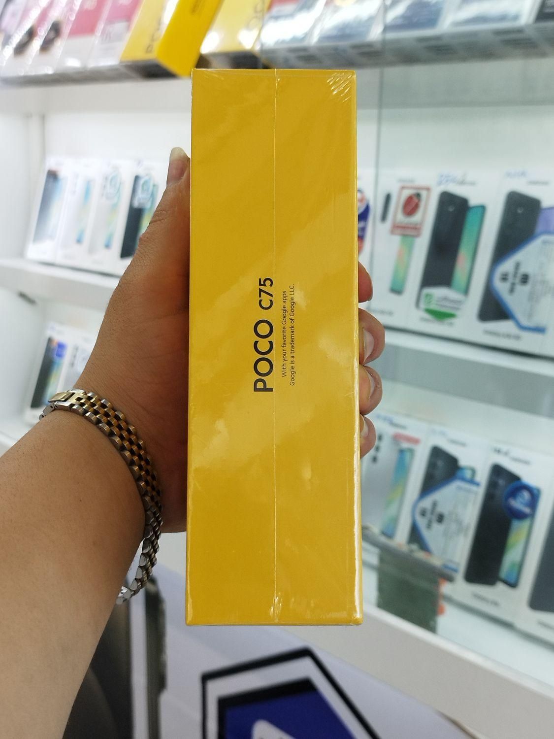 چکی شیائومی Poco C75 با حافظهٔ ۲۵۶ چکی|موبایل|مشهد, هفده شهریور|دیوار