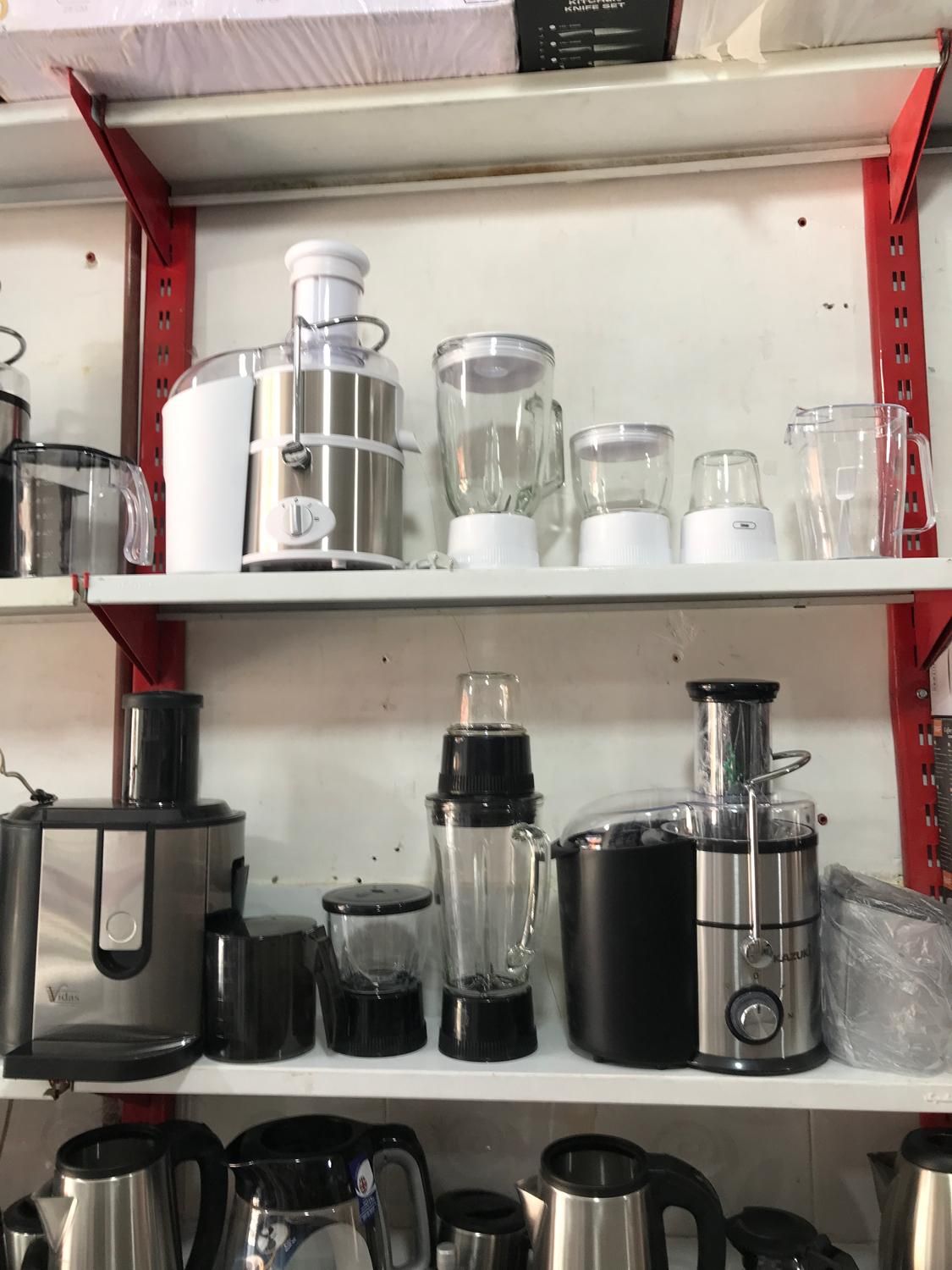 ابمیوه گیری ۴کاره یلکن خردکن مخلوطکن گارانتی ارسال|آبمیوه‌گیر و آب‌مرکبات‌گیر|مشهد, طبرسی شمالی|دیوار