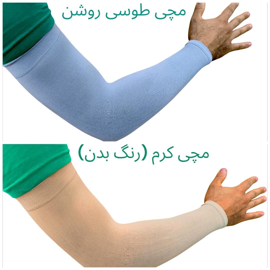 تولید و پخش مستقیم ساق دست و پا عادل(عمده و تک)|لباس|تهران, شهرآرا|دیوار
