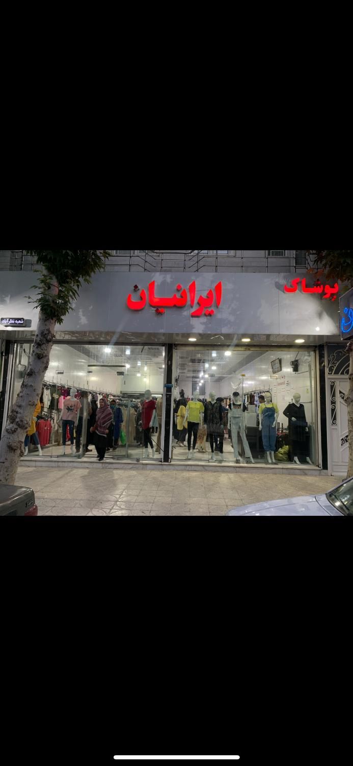 اجاره مغازه ۱۴۰متری واقع در خیابان شهدای شمالی|اجارهٔ مغازه و غرفه|نظرآباد, نظرآباد|دیوار