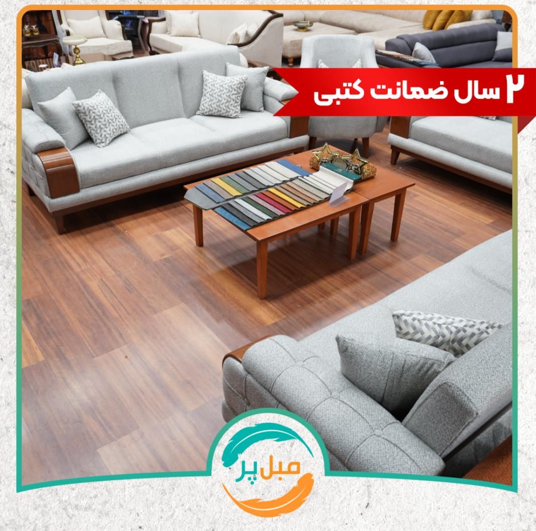 راحتی مدل رابین،۱۰ نفره،تخت شو ،شرایط اقساط|مبلمان خانگی و میز عسلی|کرمان, |دیوار