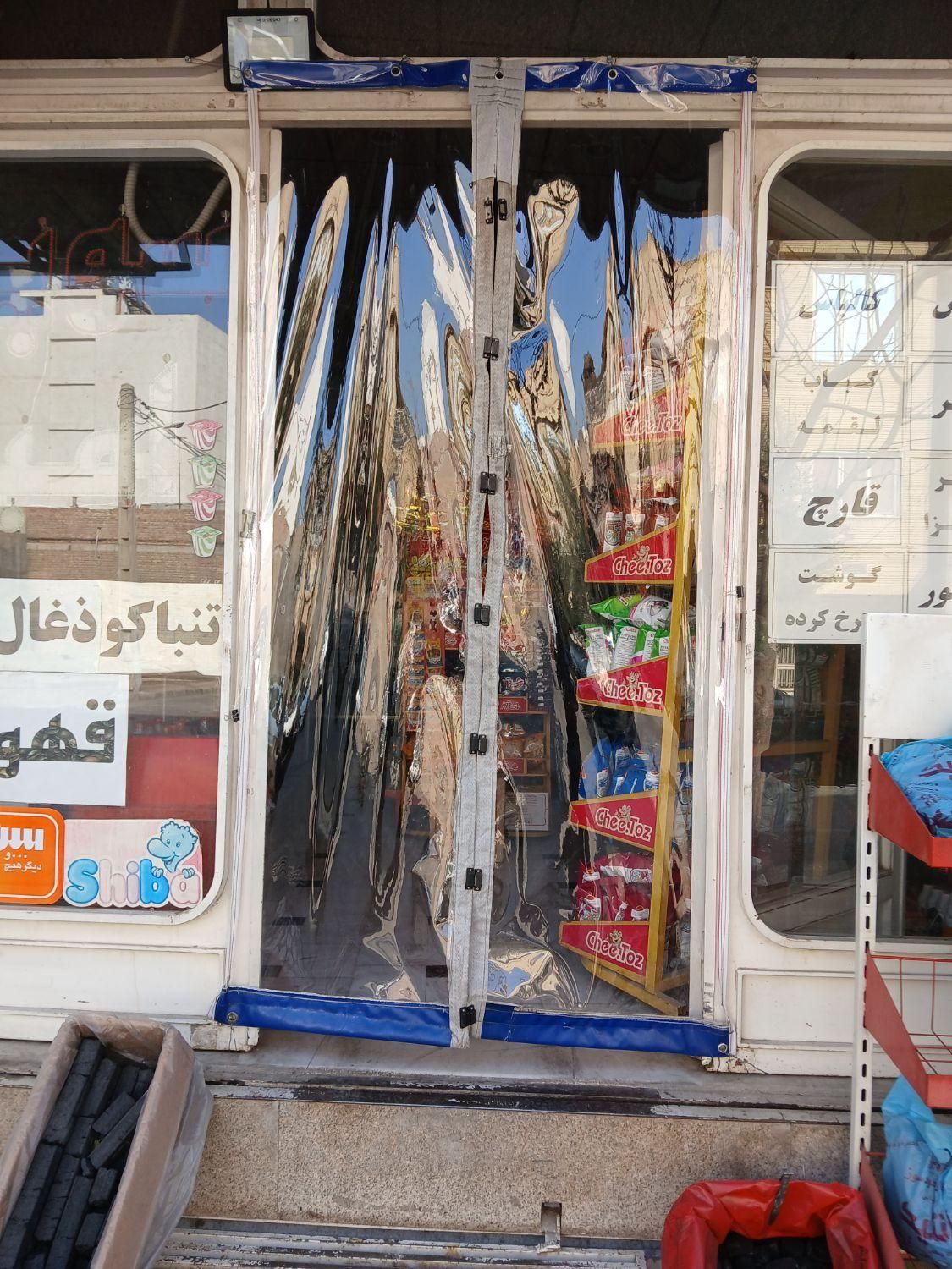 تولیدی پرده پلاستیکی .مغناطیسی.مگنتی.آهنربایی|پرده، رانر، رومیزی|قم, نیروگاه|دیوار