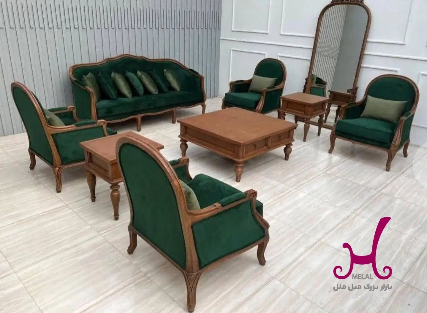 بازار بزرگ مبل ملل کلاسیک سبز یشمی با چک،حکمت کارت|مبلمان خانگی و میز عسلی|بندرعباس, |دیوار