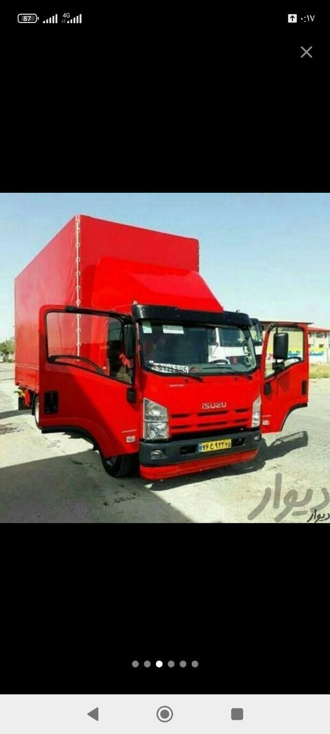 حمل بار با نیسان یا وانت و کارگر ماهر اثاثیه منزل|خدمات حمل و نقل|ایلام, |دیوار