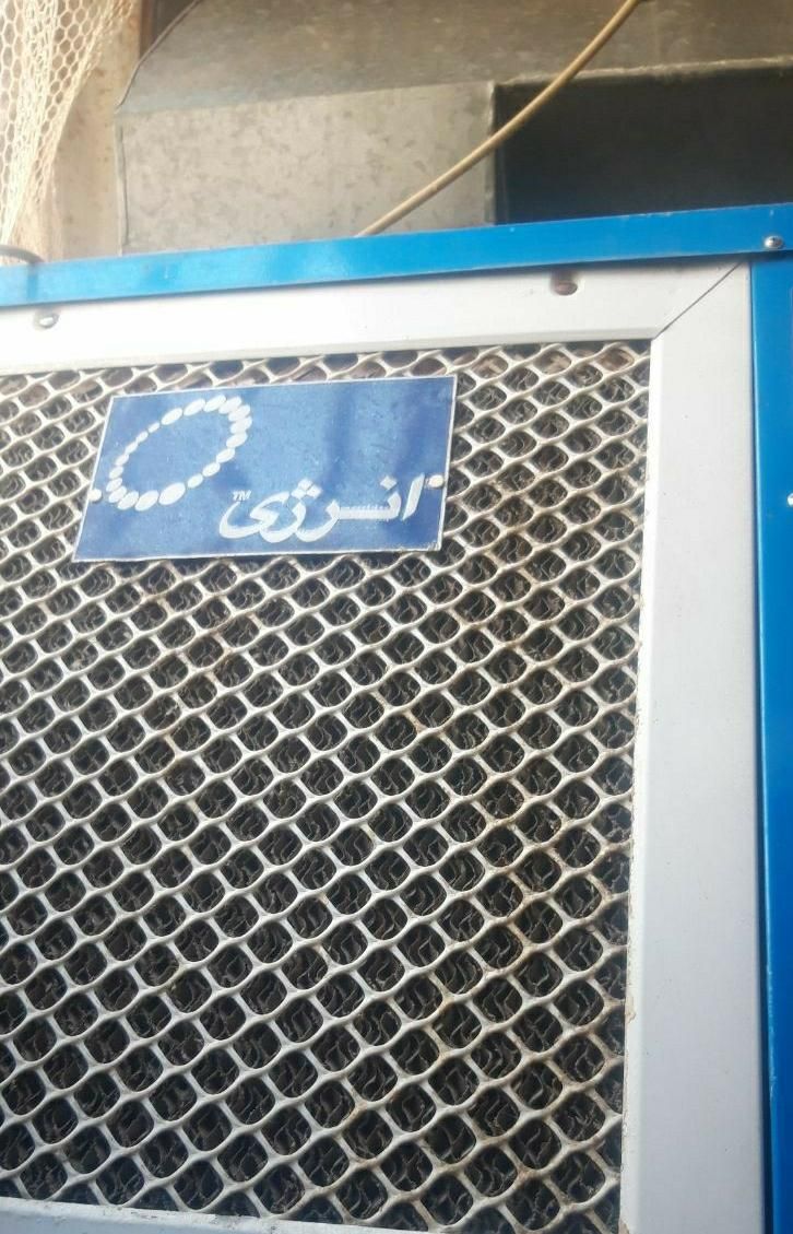 کولرسلولزی انرژی بالکنی|کولر آبی|تهران, دکتر هوشیار|دیوار