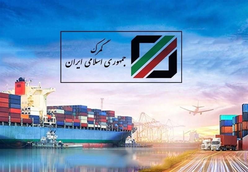 با گمرک درگیر نشو، ما حلش می‌کنیم|خدمات حمل و نقل|ارومیه, |دیوار