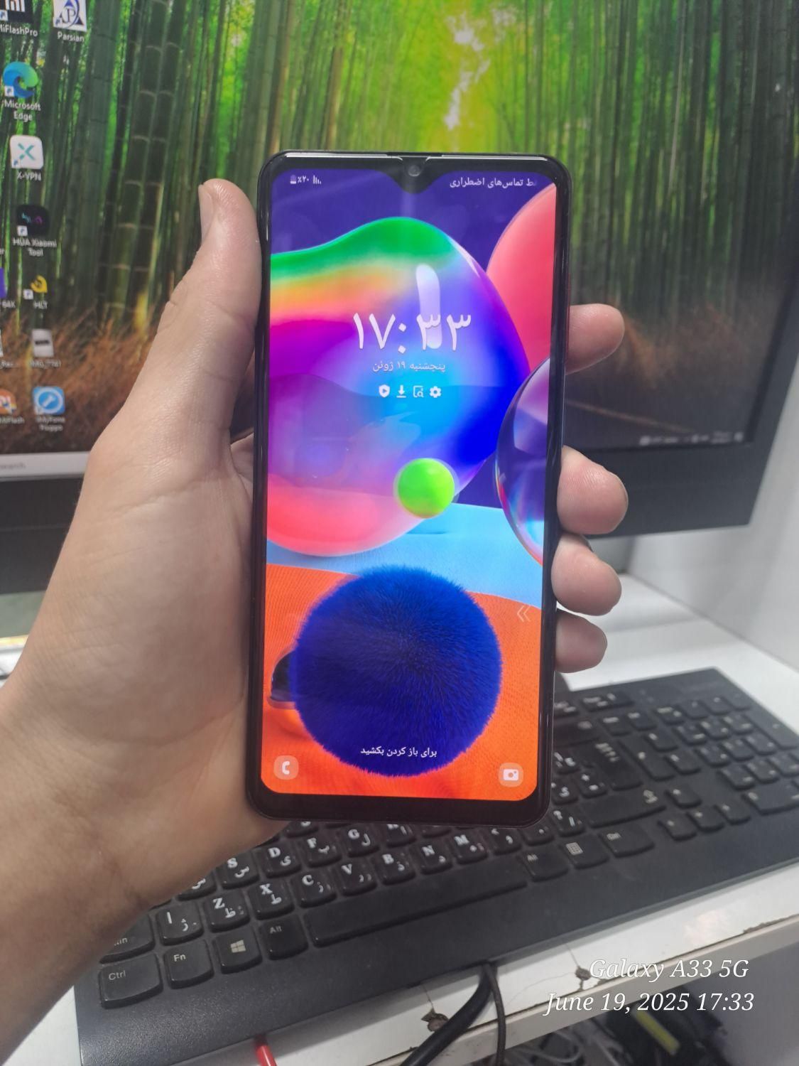 سامسونگ Galaxy A31 با حافظهٔ ۱۲۸ گیگابایت|موبایل|کاشمر, |دیوار