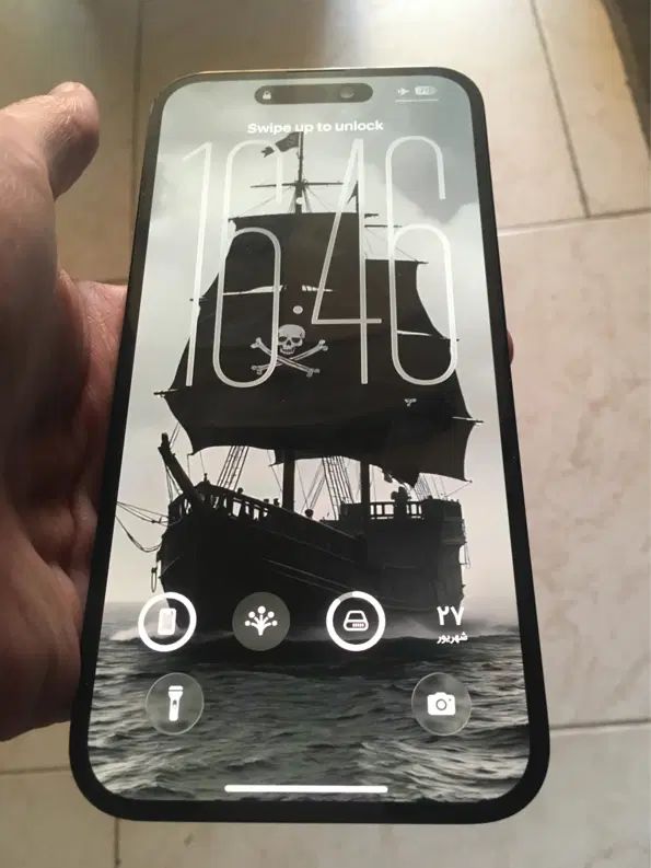 14 pro max|موبایل|تهران, آهنگران (سراسیاب دولاب)|دیوار