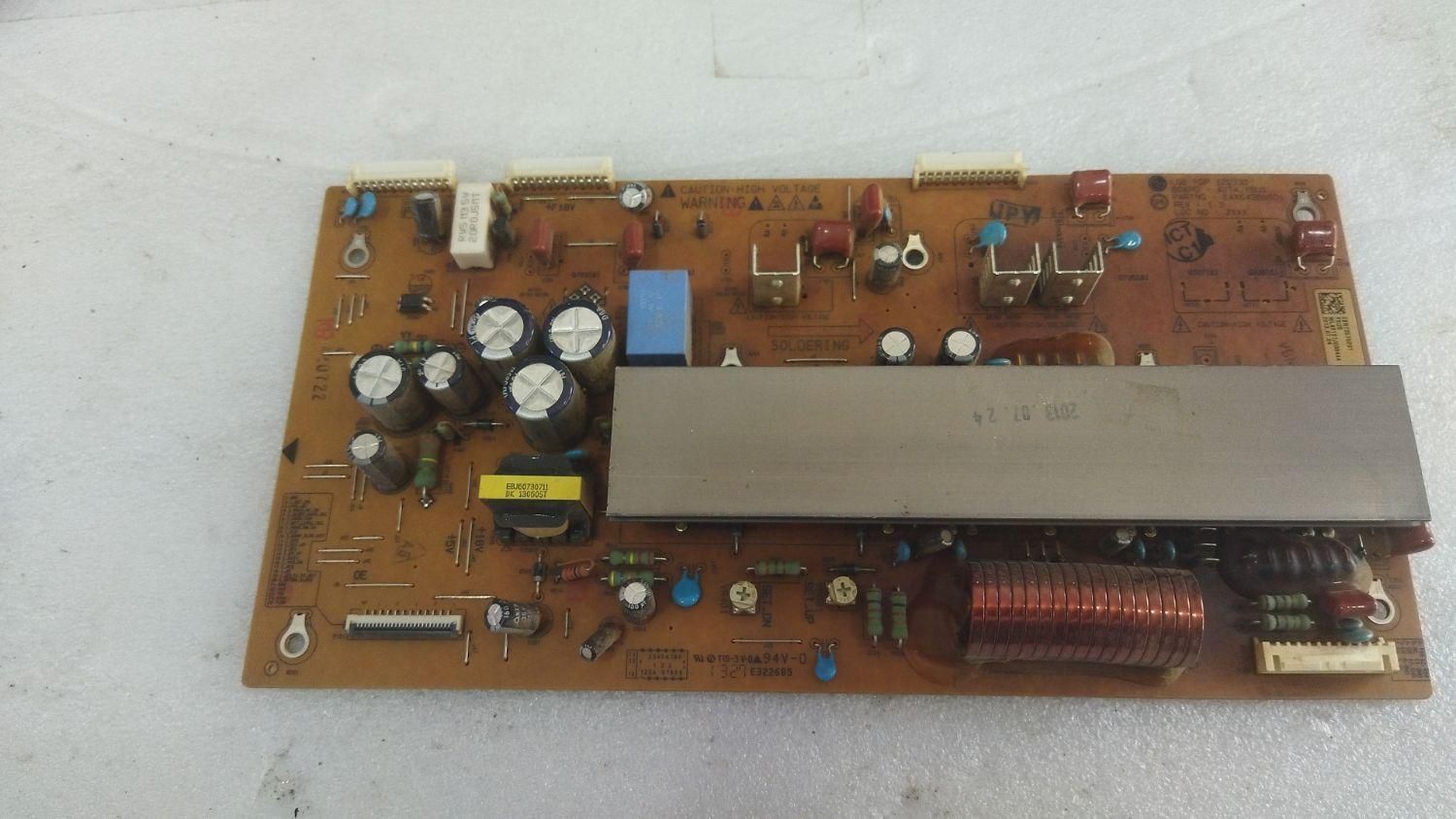 تعمیر انواع تلویزیون های ال ای دی وال سی دی|خدمات پیشه و مهارت|بم, |دیوار