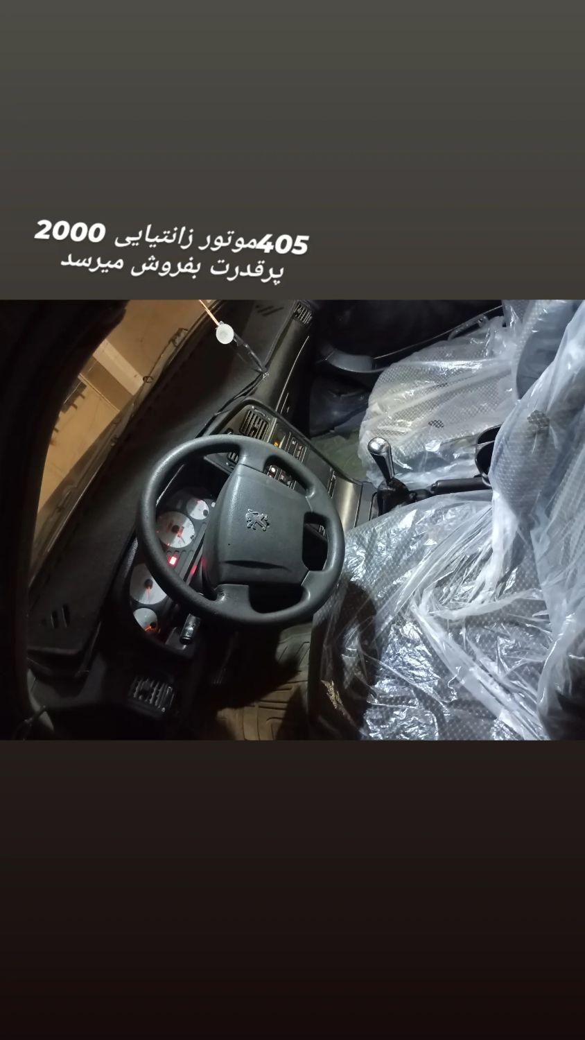 پژو 405 جی ال ایکس (GLX)، مدل ۱۳۸۰ موتورزانتیا|خودرو سواری و وانت|آبادان, |دیوار