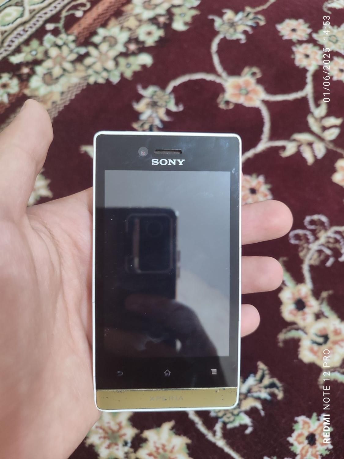 گوشی سونی Xperia|موبایل|تهران, شهید رجایی|دیوار