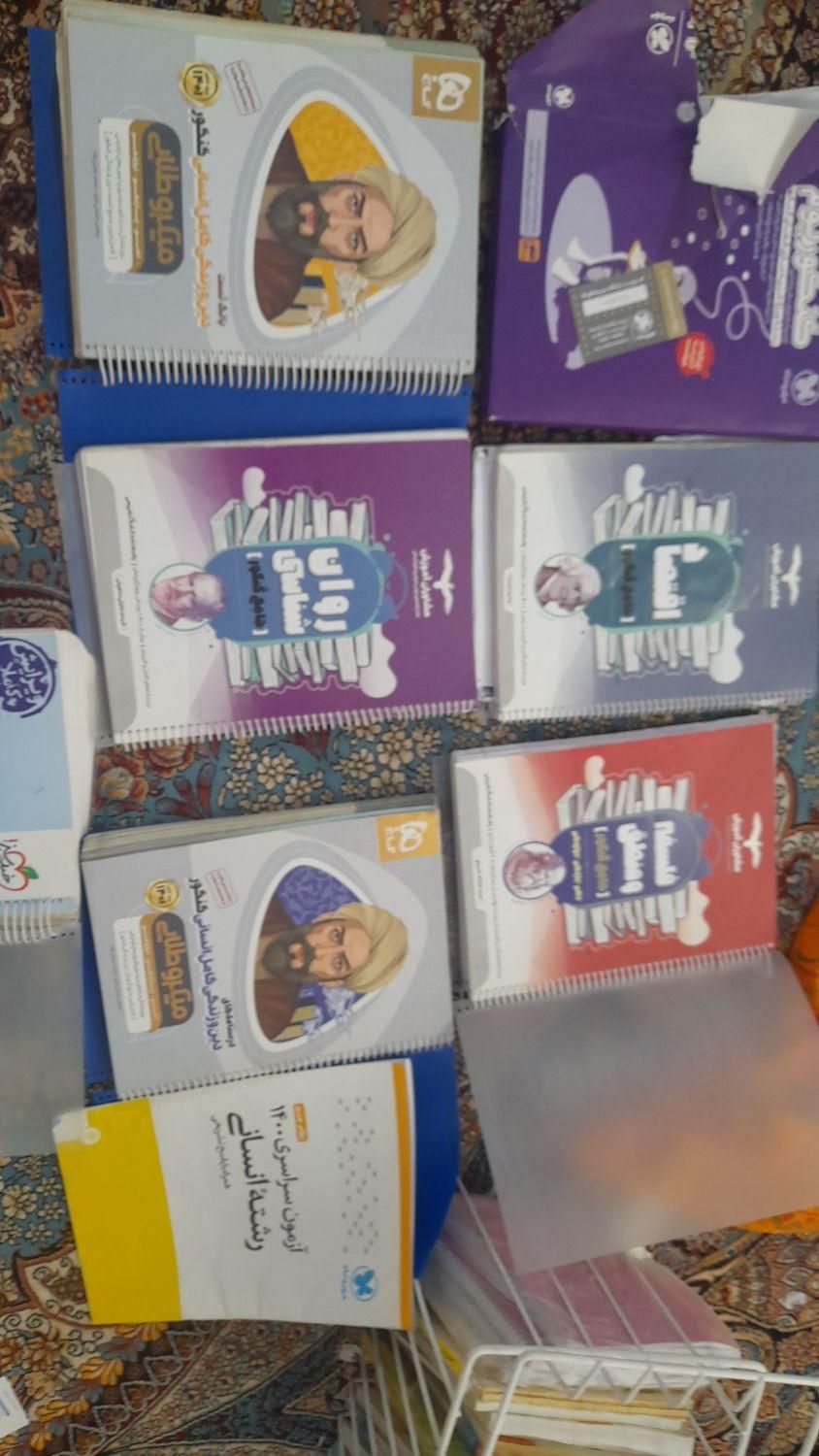 کتاب تست کنکور  مشاوران آموزش رشته انسانی جدید|حراج|زاهدان, |دیوار