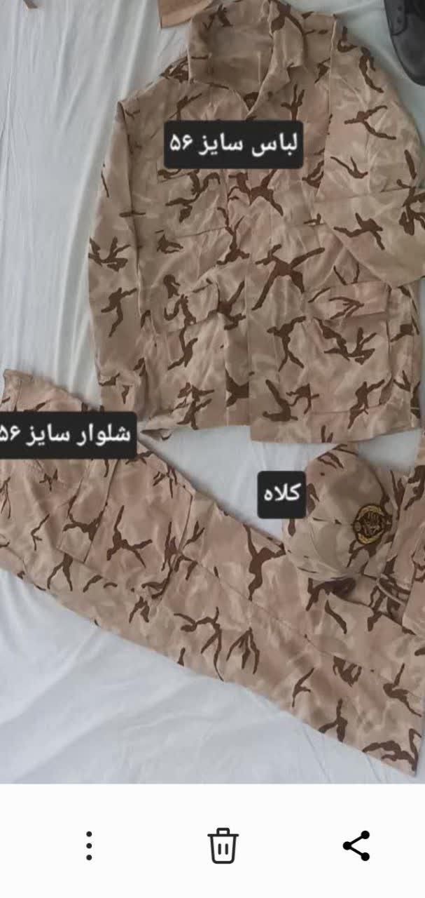 لباس سربازی نونو استفاده نشده|لباس|تهران, جیحون|دیوار