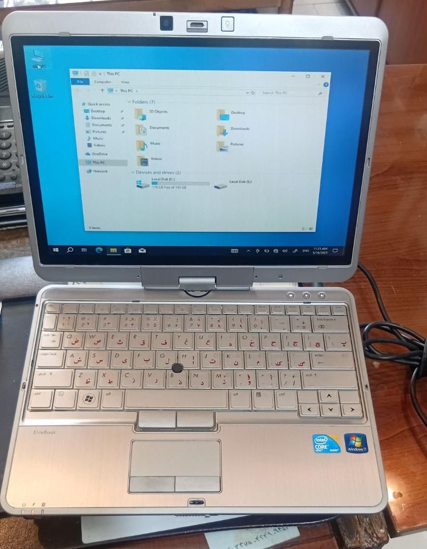 لبتاب EliteBook 2760p|رایانه همراه|تهران, تهرانپارس شرقی|دیوار