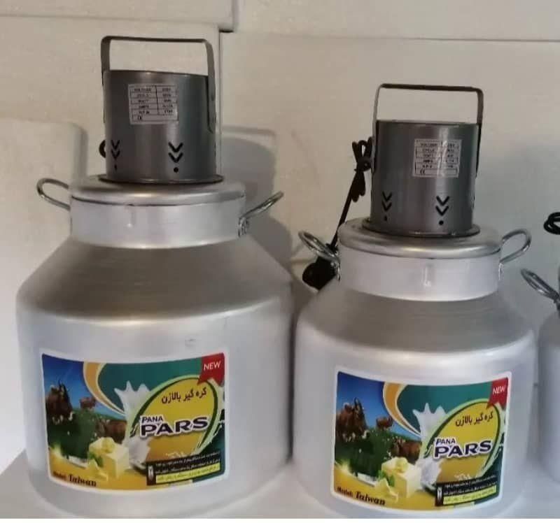 مشکه برقی دار پره آلمینیومی کره گیر ضمانتی|سایر لوازم برقی|کرمانشاه, |دیوار