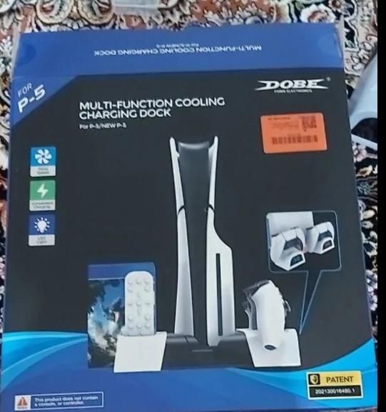 پایه چند منظوره پلی استیشن ۵|کنسول، بازی ویدئویی و آنلاین|رشت, پستک|دیوار