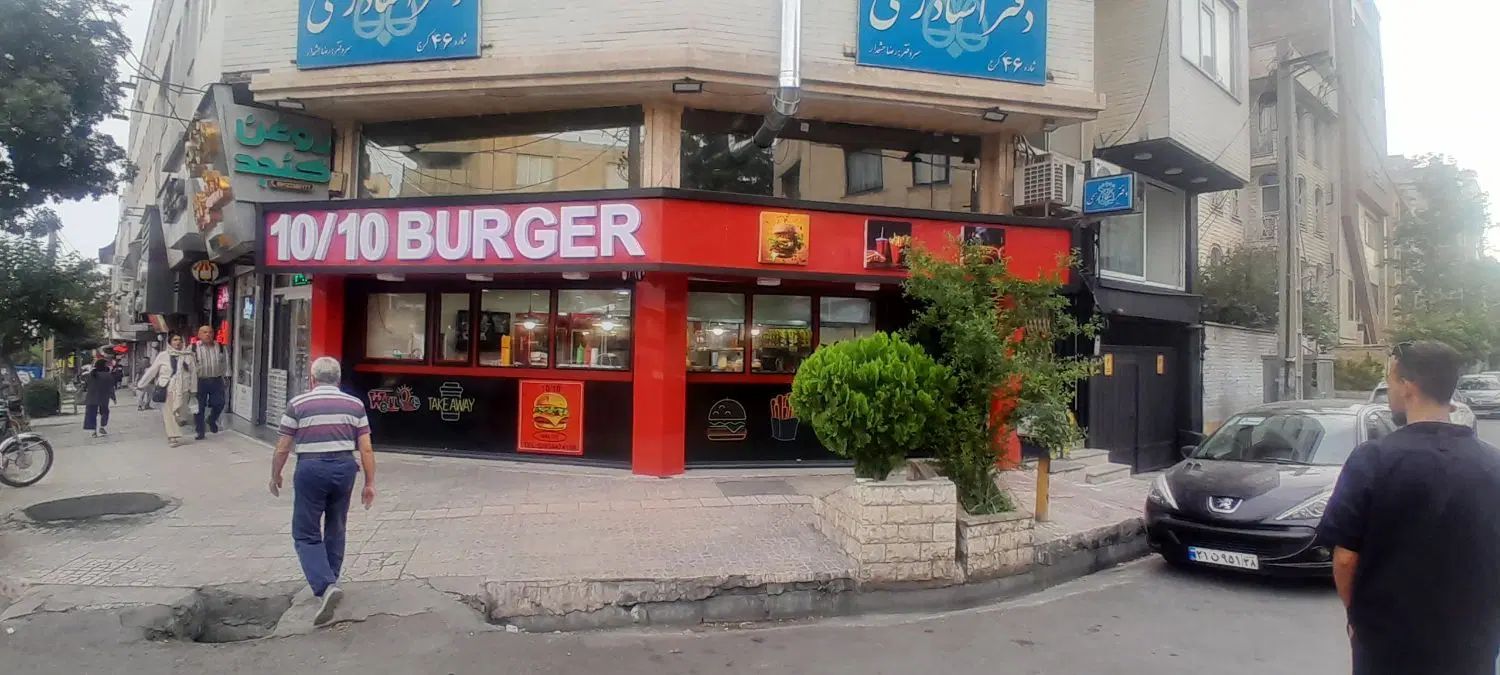 کارگر ساده جهت نظافت|استخدام خدمات فروشگاه و رستوران|کرج, فاز ۳ گوهردشت|دیوار