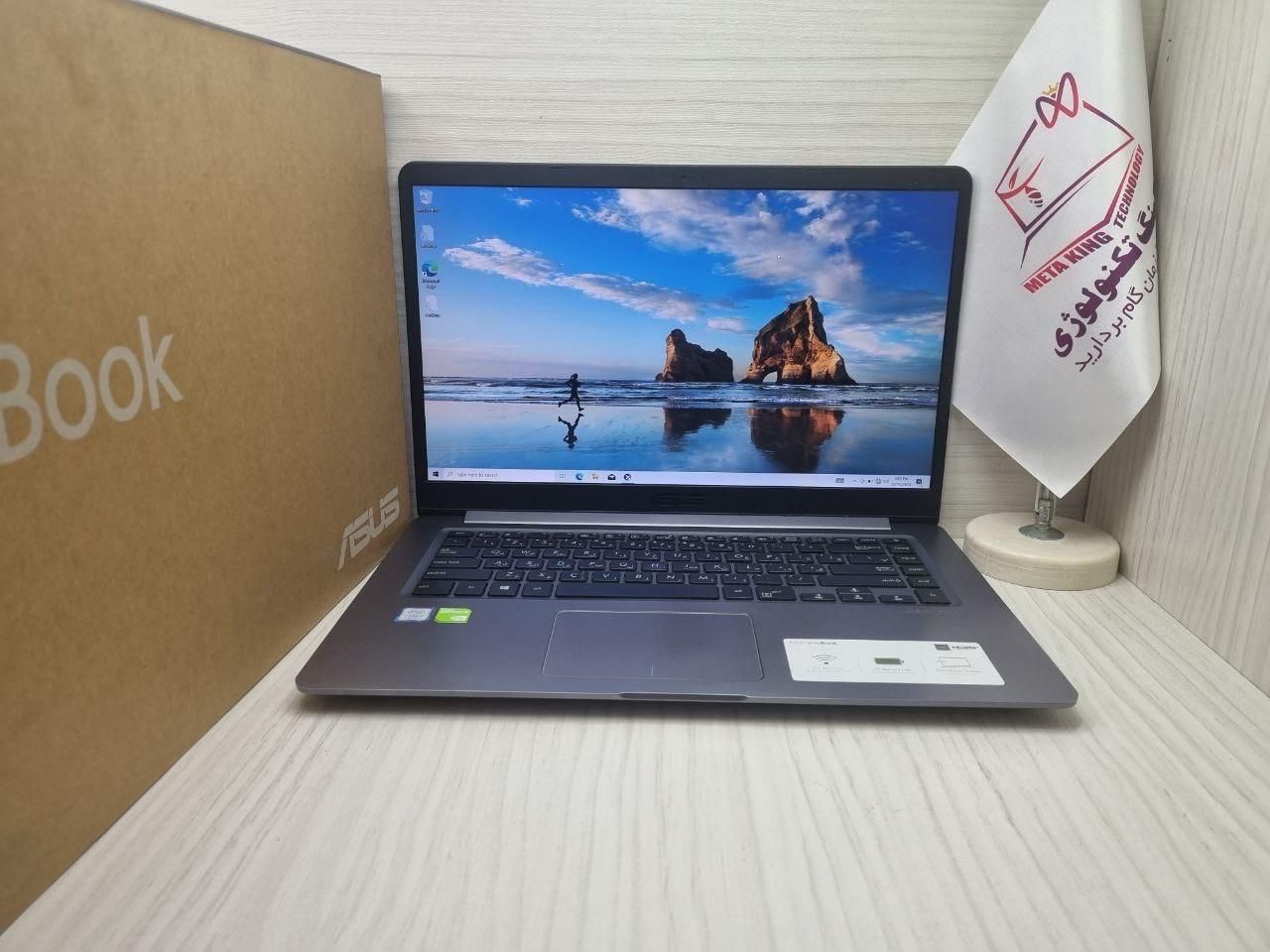 مهندسی گیم Asus vivobook s15 i7 نسل۸ رم۱۶ هارد512|رایانه همراه|تهران, باغ فیض|دیوار