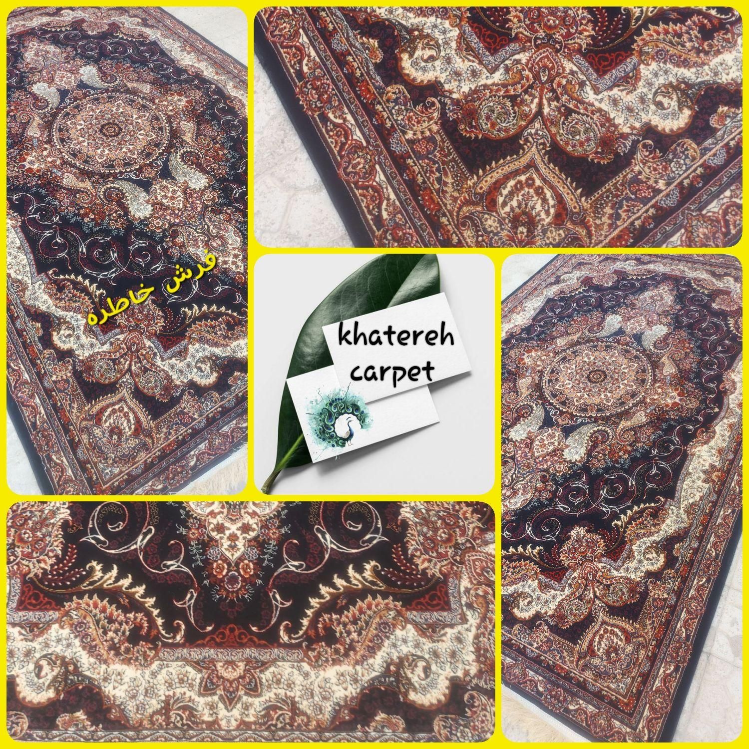 فرش خاطره،۷۰۰ شانه|فرش|بندرعباس, |دیوار