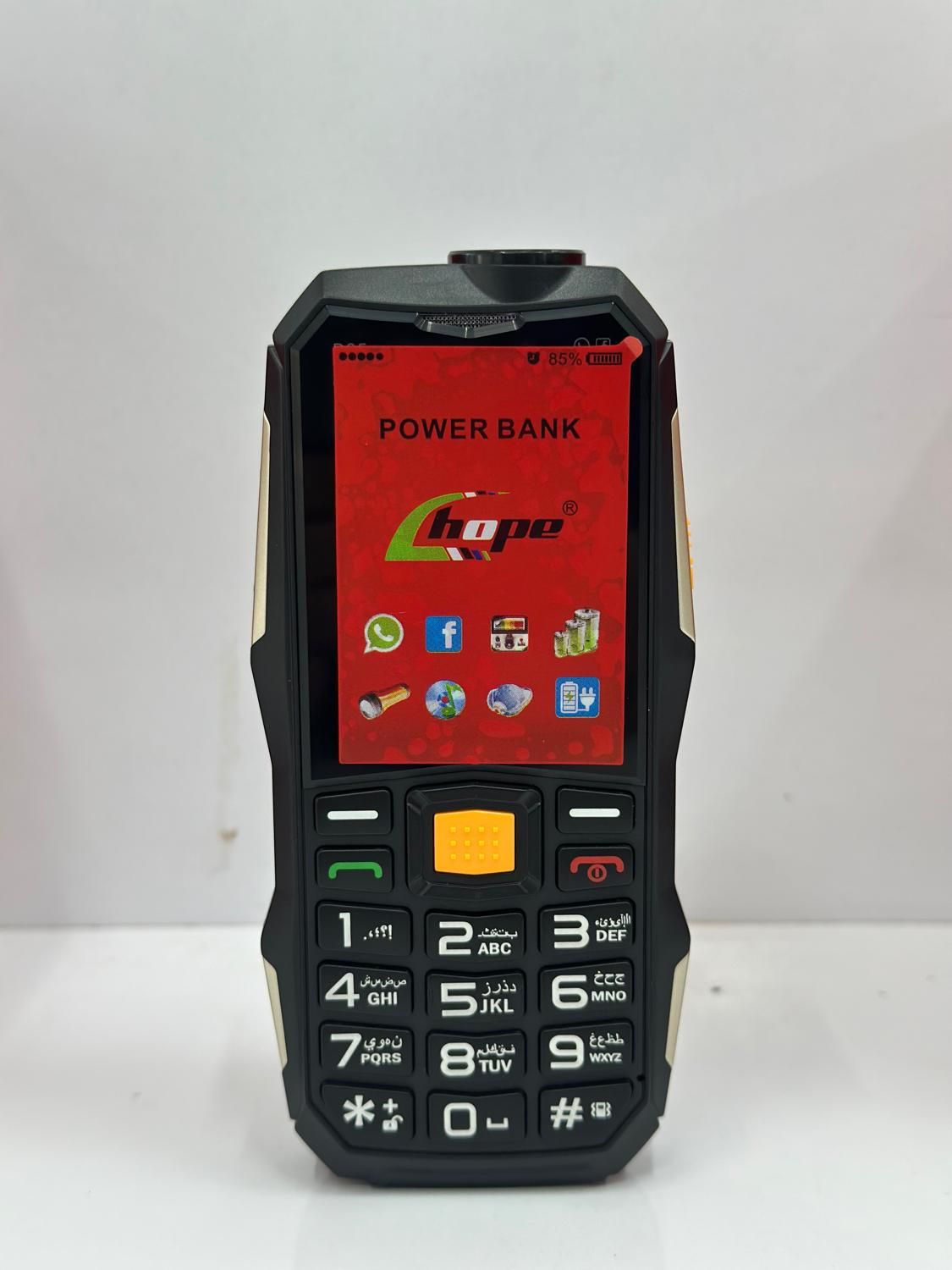 گوشی نظامی B85 اصلی|موبایل|اصفهان, احمدآباد|دیوار