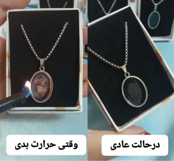 گردنبند جادویی، گردنبند حرارتی|بدلیجات|اصفهان, آزادگان|دیوار