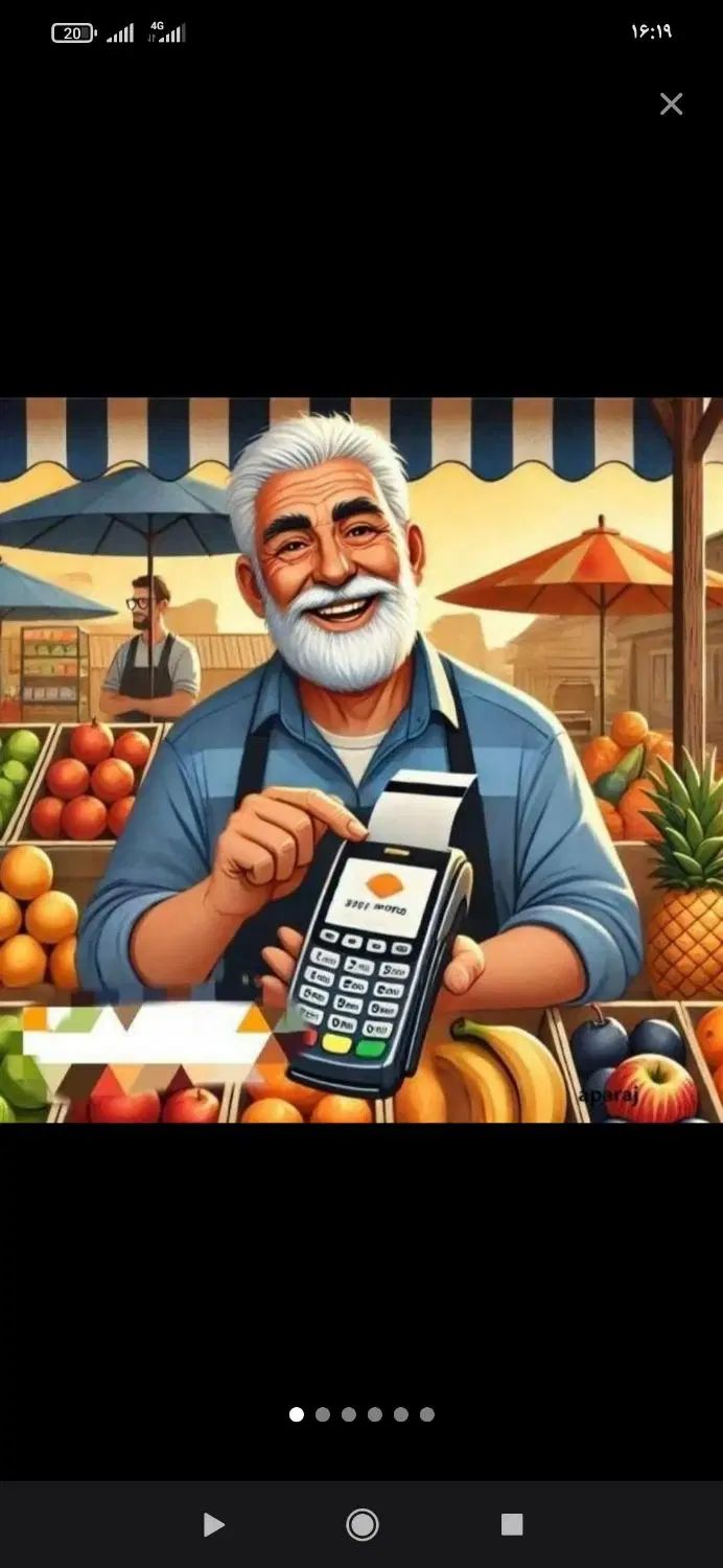 فروش انواع کارتخوان & کرمیان میدان آزادی|حراج|کرمانشاه, |دیوار